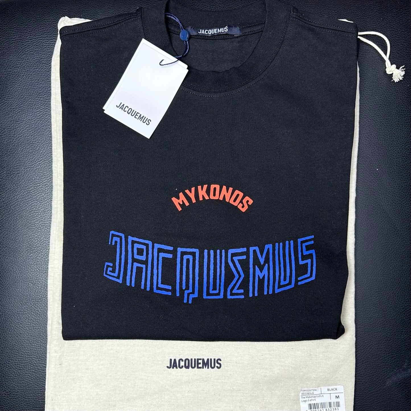 Jacquemus Mykonos White 2025 No