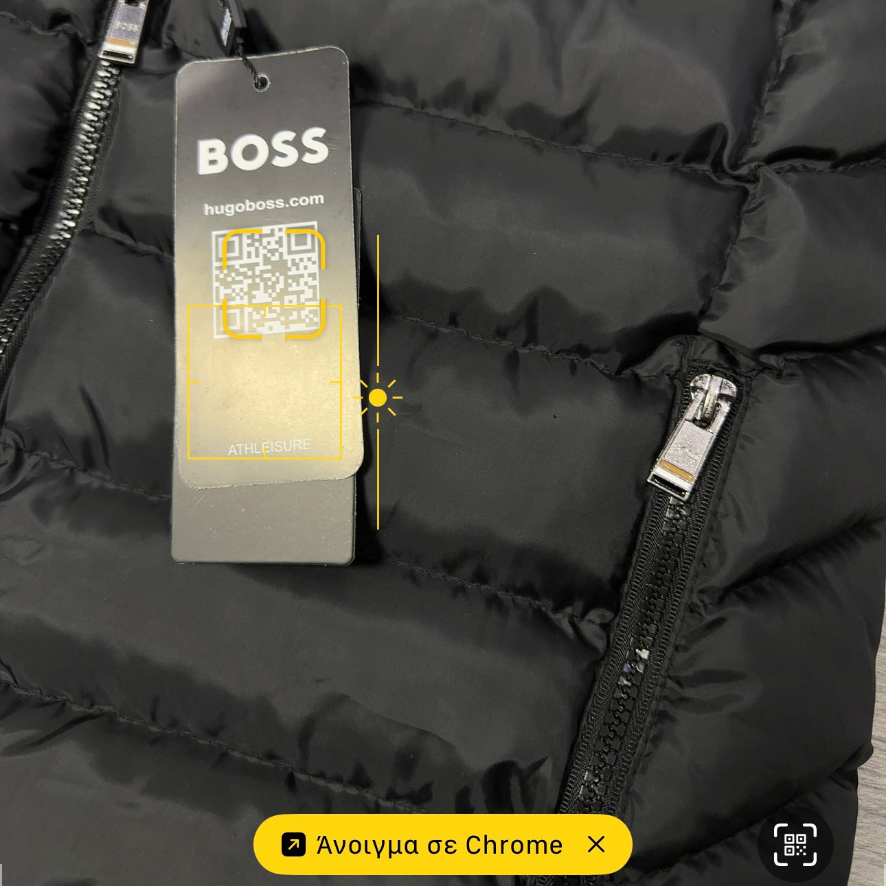 Boss Vest Black Classic Add