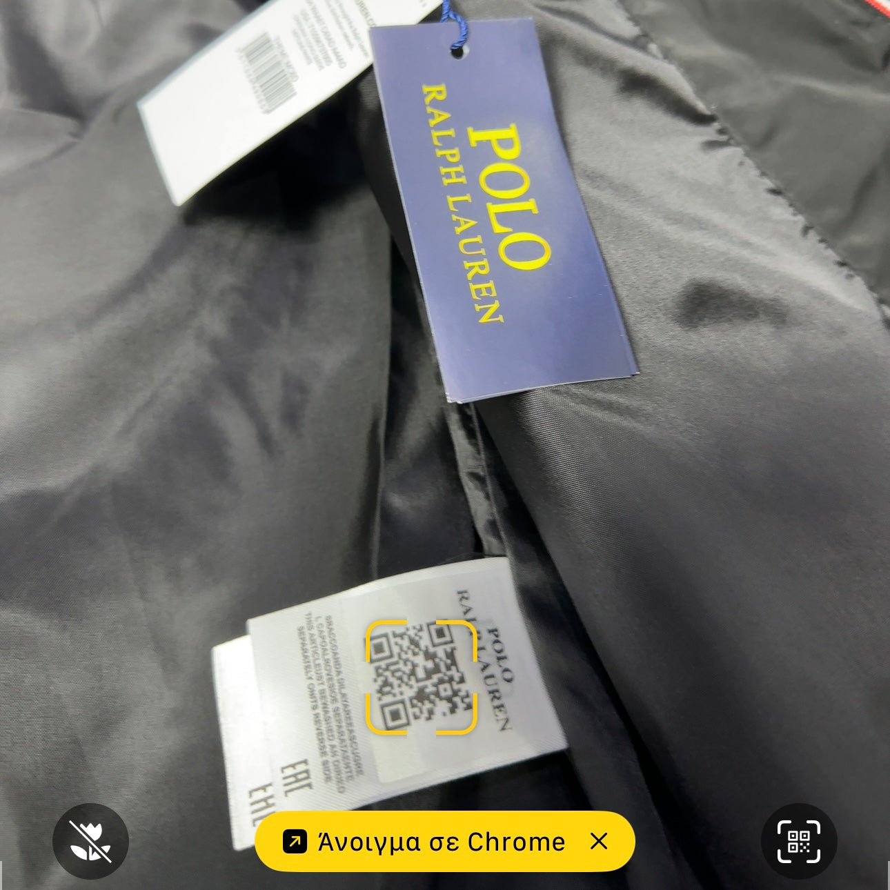 Polo Black Jacket Classic 2025