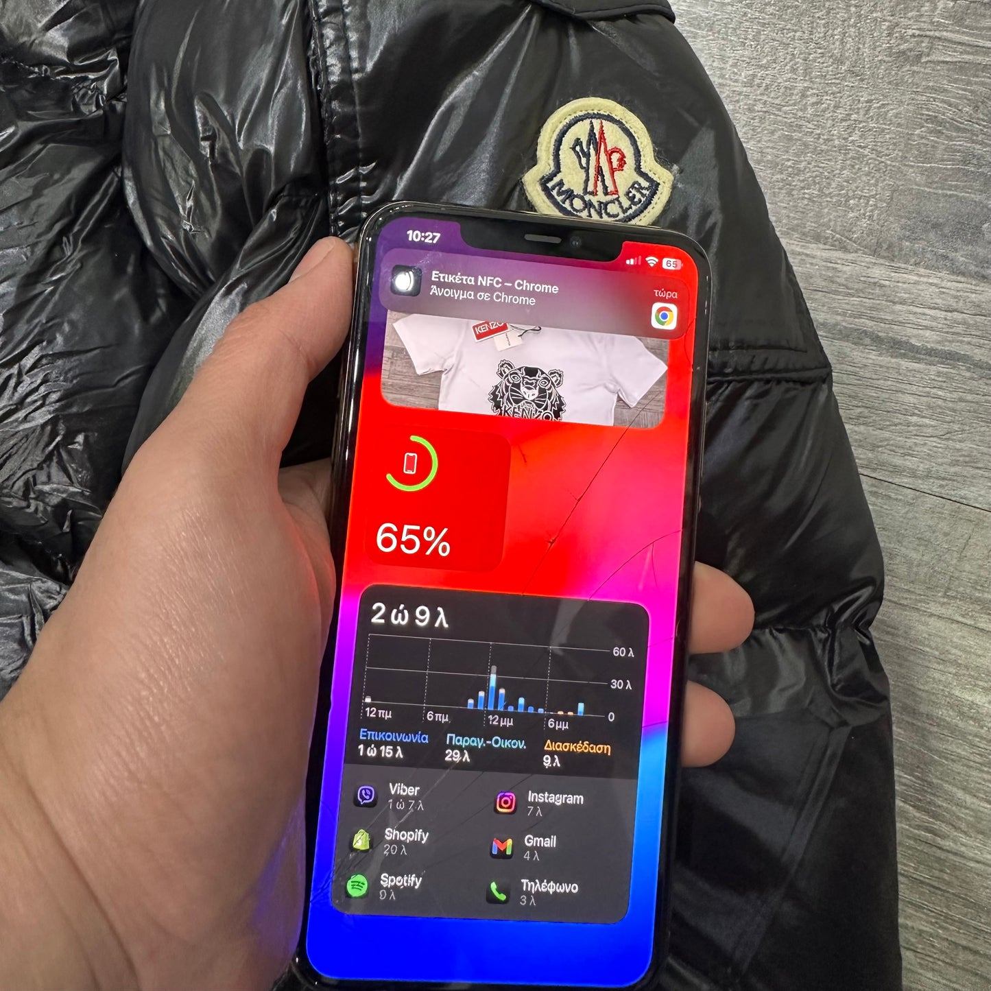 Moncler Maya Black 1