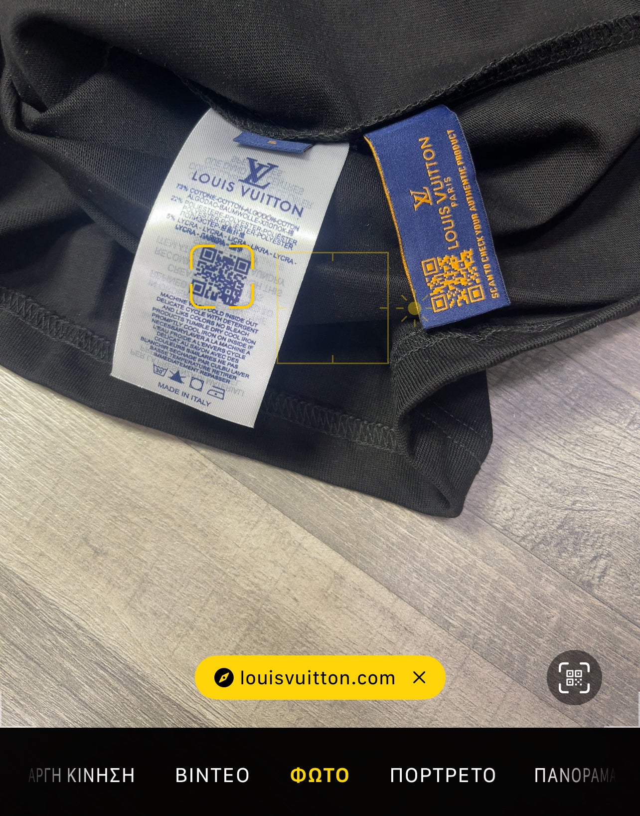 Louis Vuitton Embroidered Black T-shirt