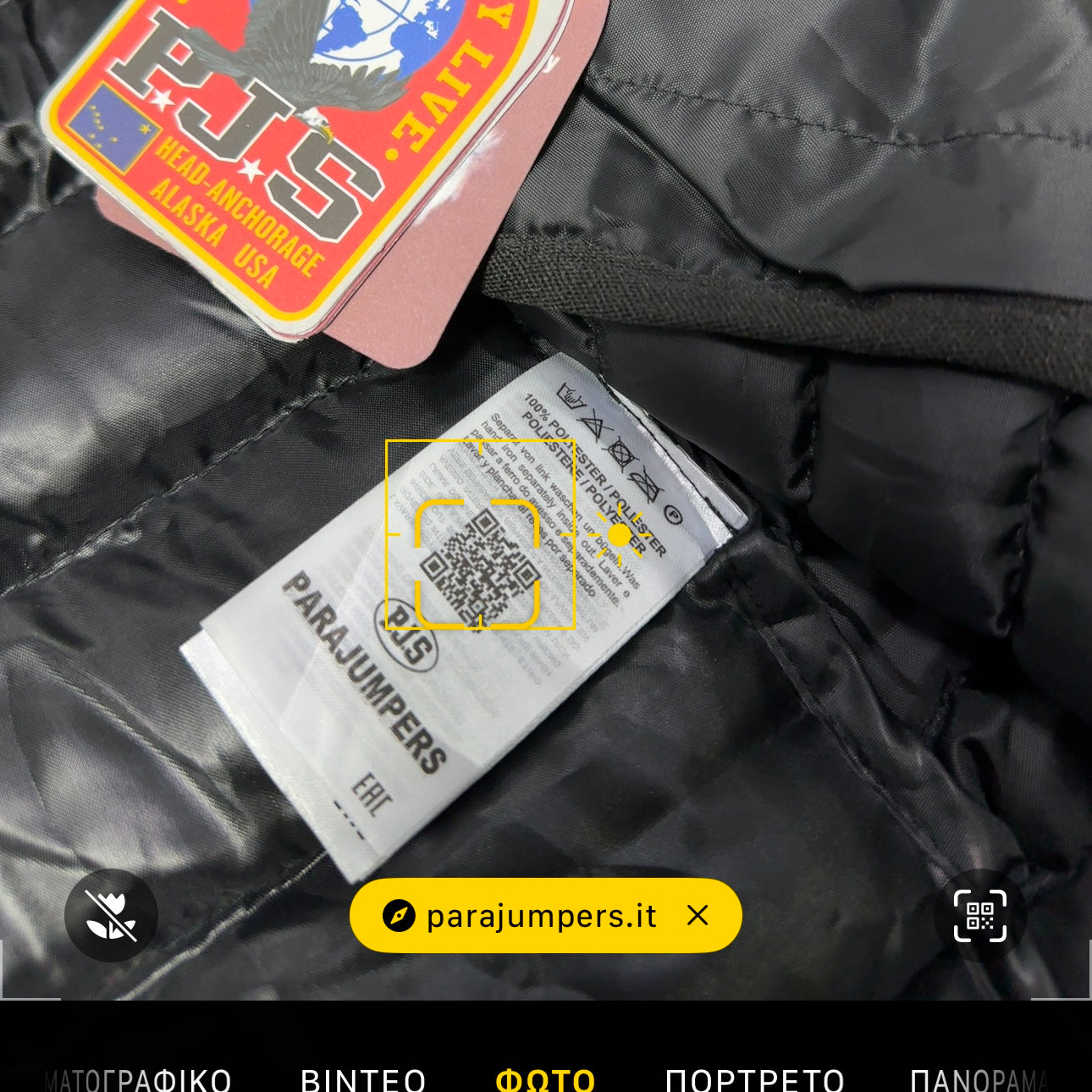 Parajumpers Vest For Men Code Prj-2
