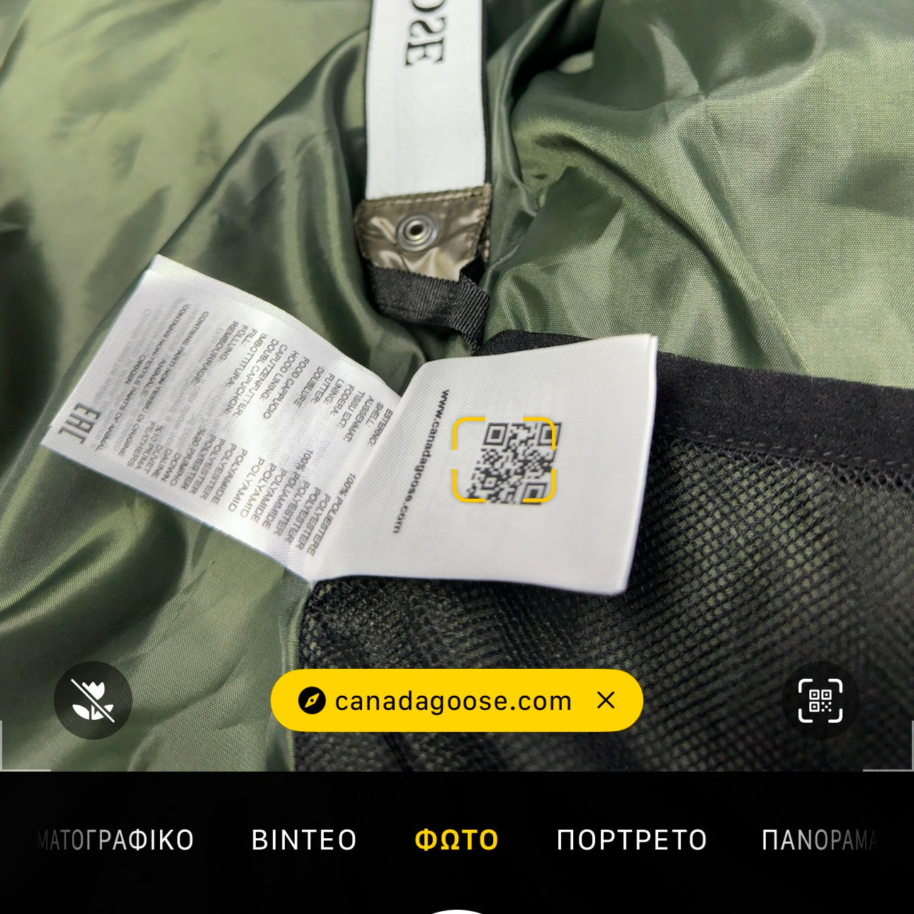 Canada Goose Crofton Puffer Khaki 9
